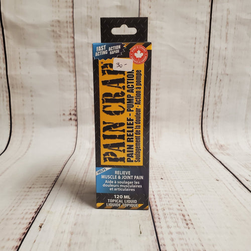 Pain Crap - My Other Child / Blooms n' Rooms